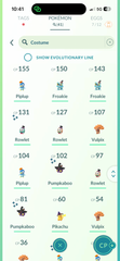 COSTUME ACC #1 - 2024 Halloween Event - 41 Costume - 14 Shiny