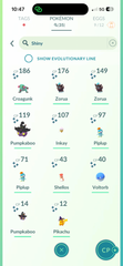 COSTUME ACC #3 - 2024 Halloween Event - 28 Costume - 35 Shiny