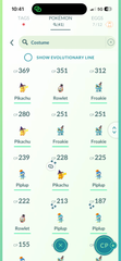 COSTUME ACC #1 - 2024 Halloween Event - 41 Costume - 14 Shiny